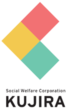 2025スペシャル✫クリスマスお遊ぎコンサート