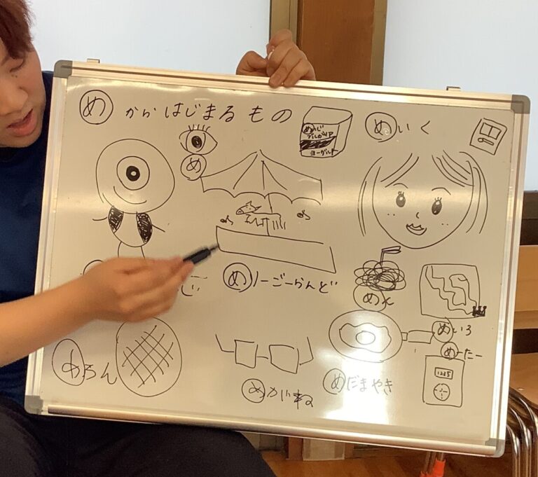 もじ遊び（年長児チーム）