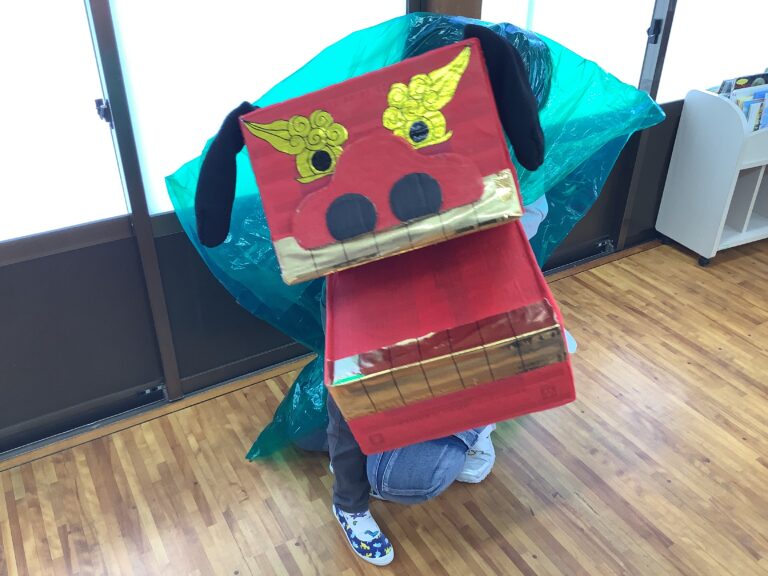 あけましておめでとう（年長児）